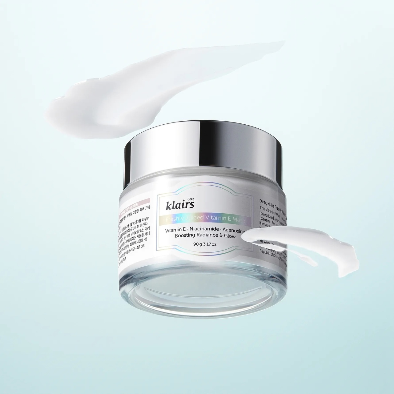 Klairs Freshly Juiced Vitamin E Mask