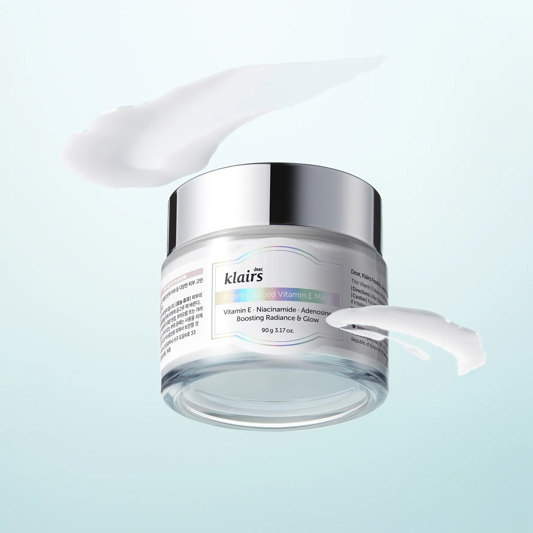 Klairs Freshly Juiced Vitamin E Mask